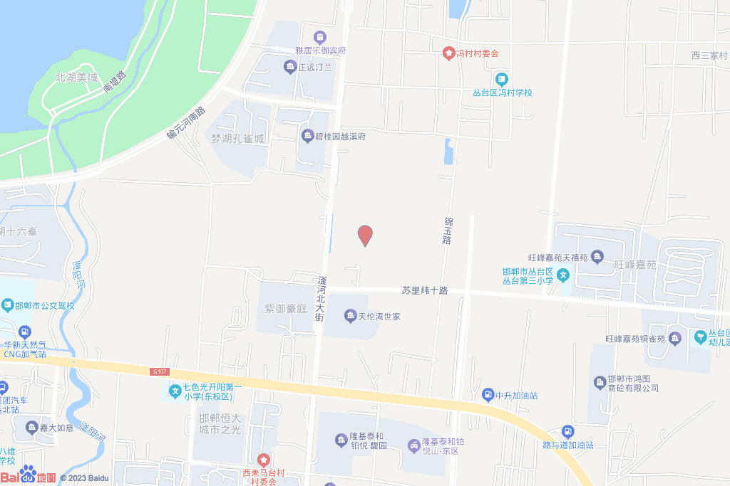 邯出告字[2021]-Q15号-1