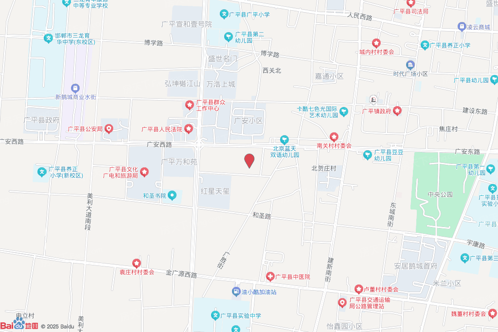 广平县广安路南侧、和谐街东侧、规划宇康路北侧