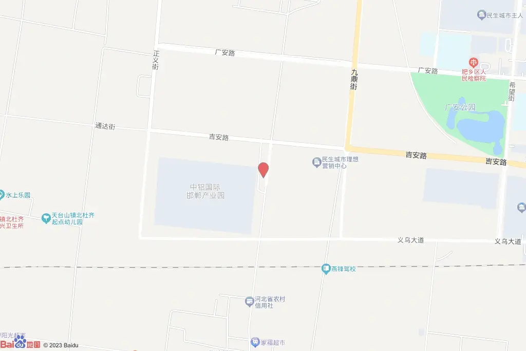 舜泽华府