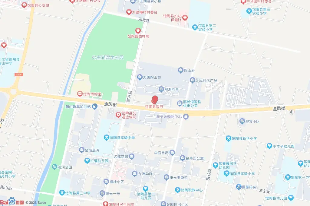 2024年14号