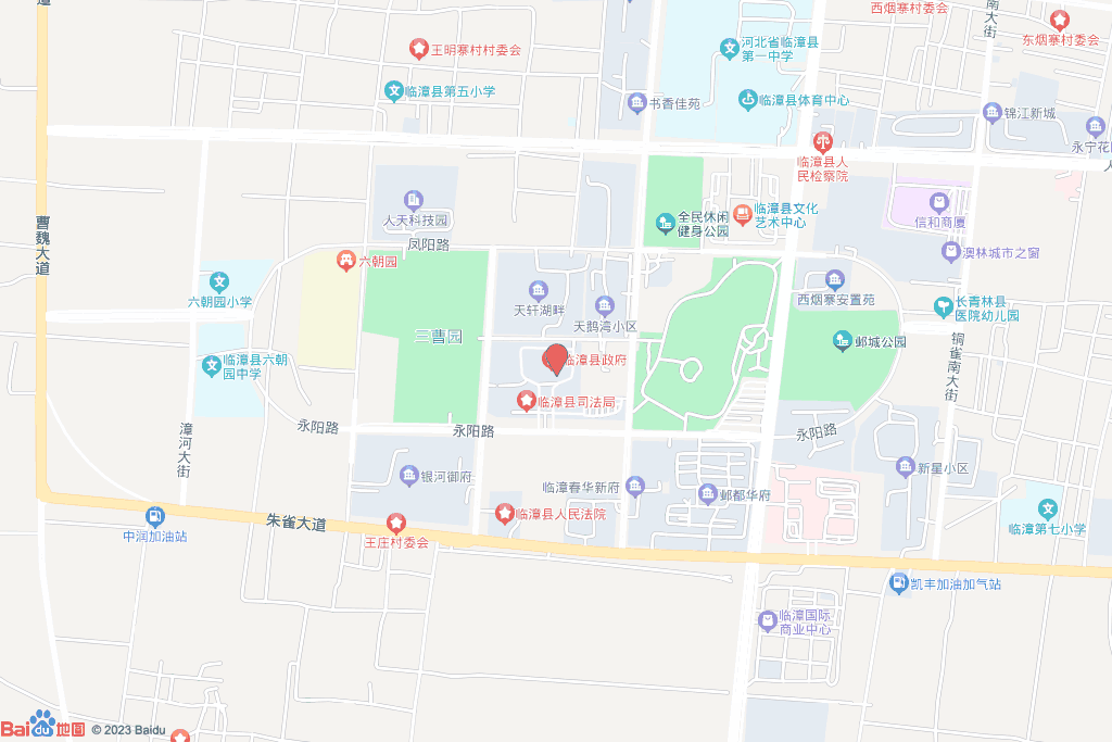 临漳县临漳镇洛村村南、茶柳线路西