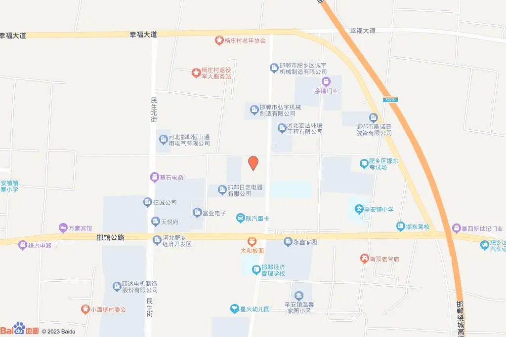 经济开发区解放路与新华北街交叉口西南侧