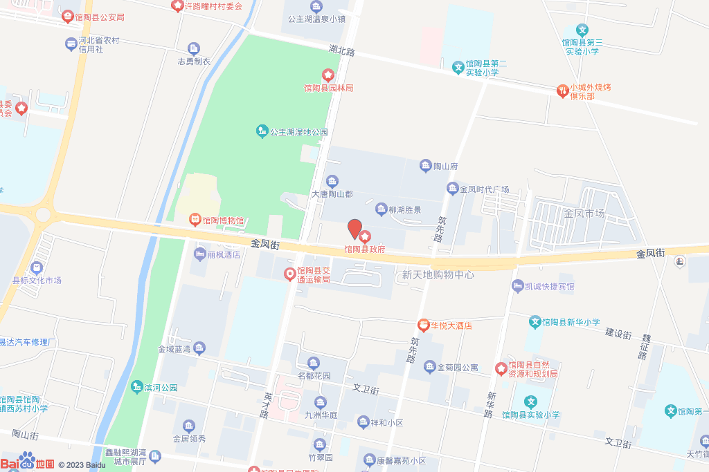 2023年26号