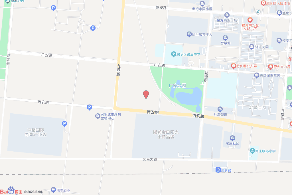 2023-20号