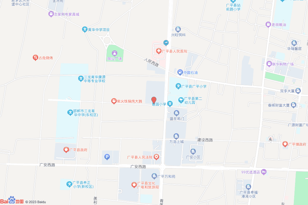 广平宣和壹号院