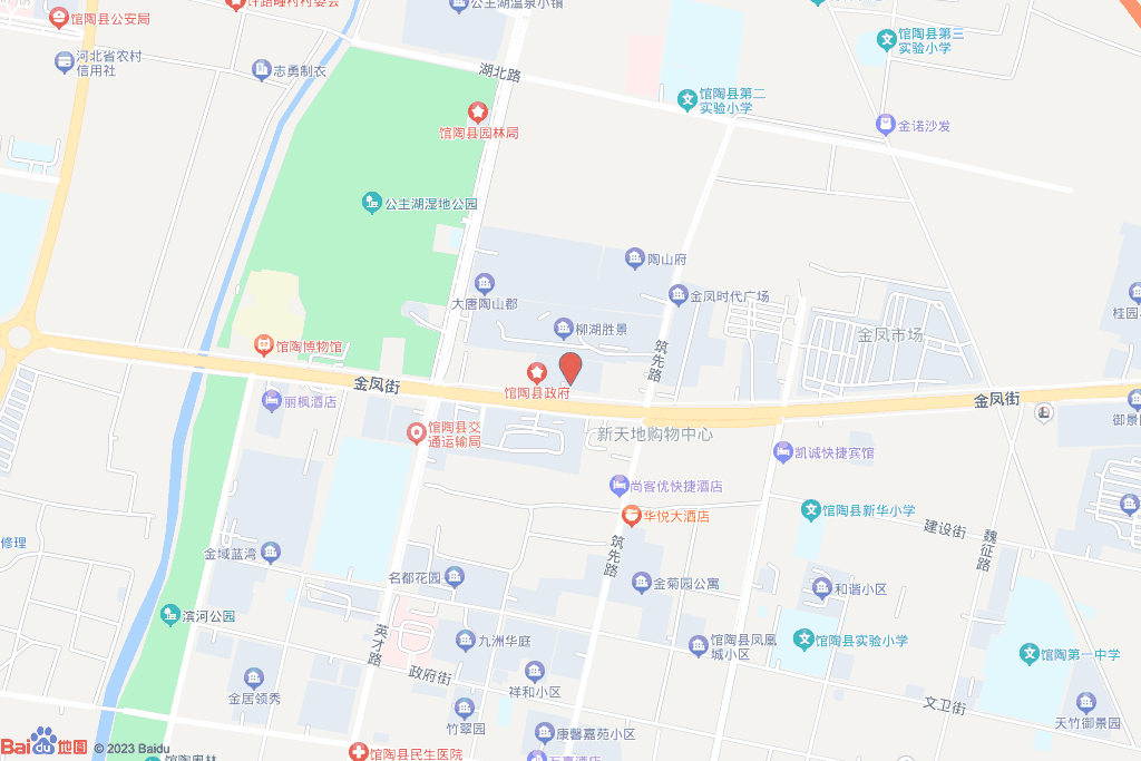 尚锦·锦麟府