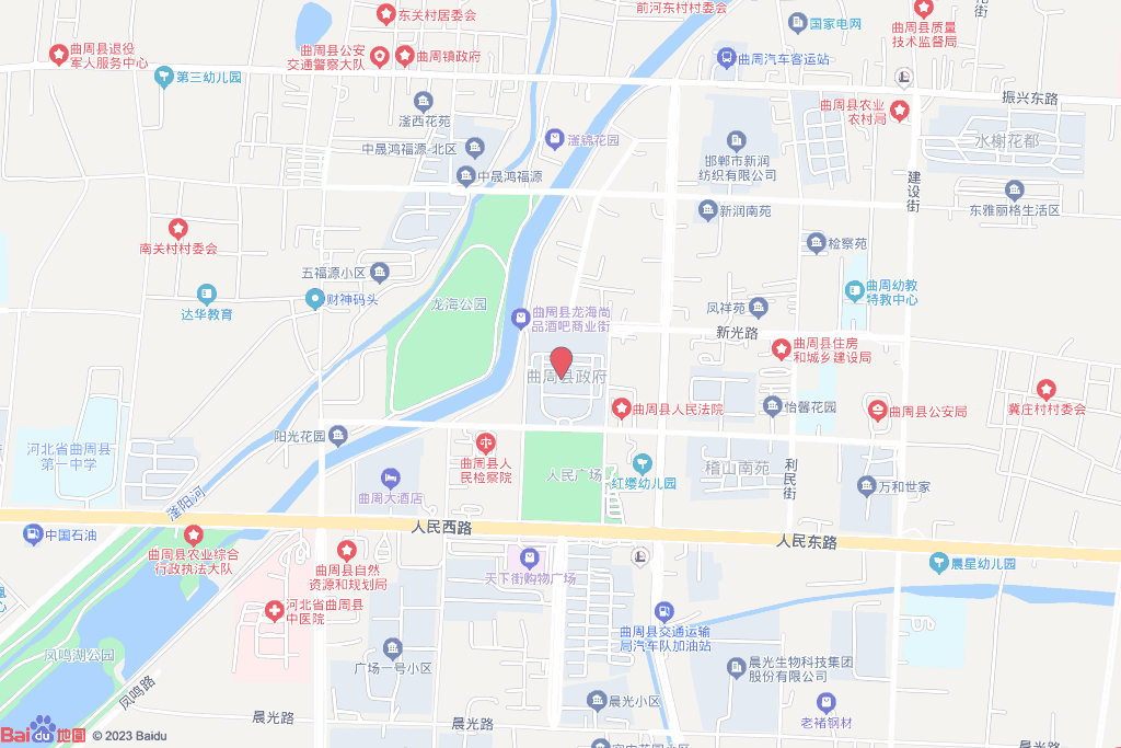 县城育才路中段路北