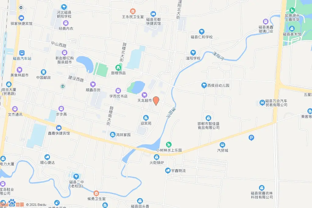 滏阳南大街西侧、建设东路南侧