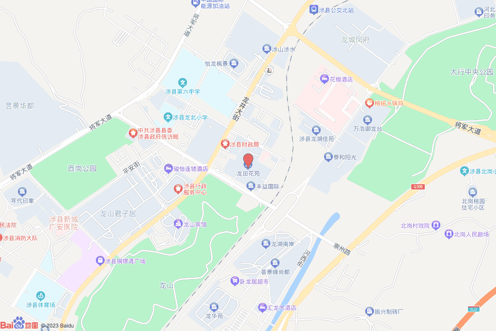 秦河紫云台