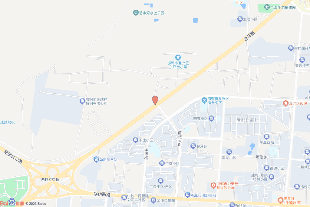 坤和·升园