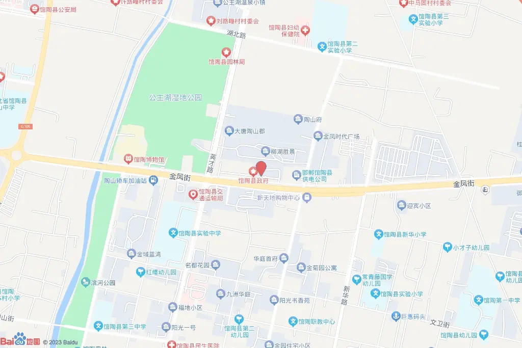 2024年16号地