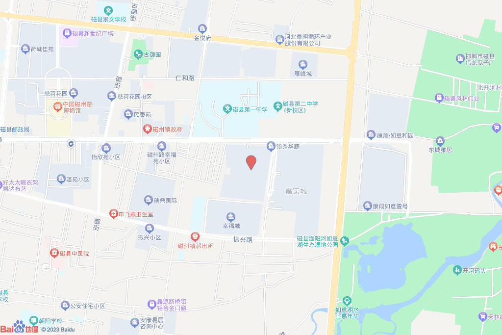 磁州首府