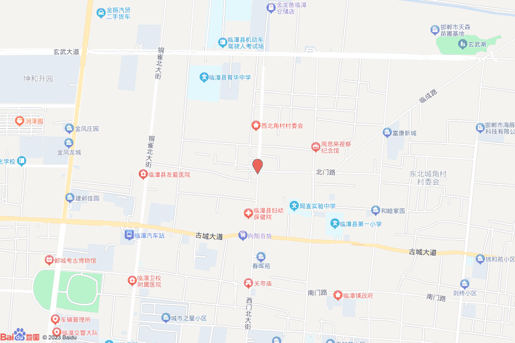 建安锦城