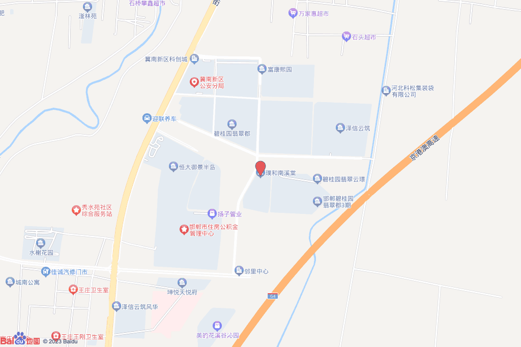 璞和南溪棠