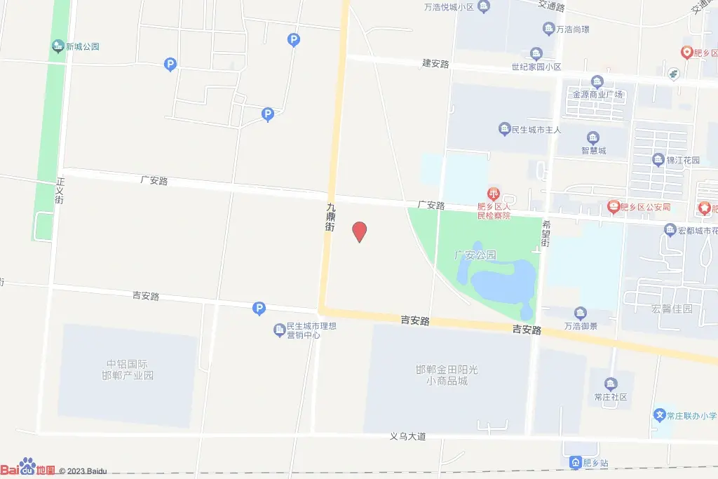 君尚壹品