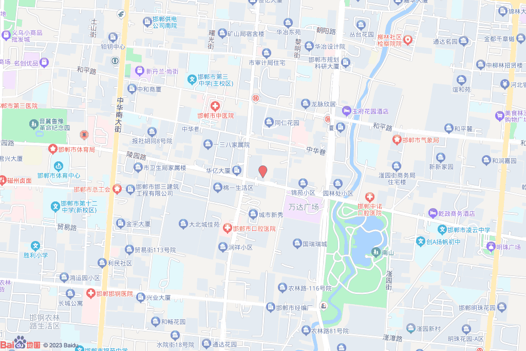 骏悦雅居