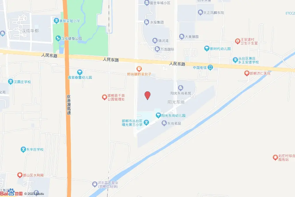 东尚名庭