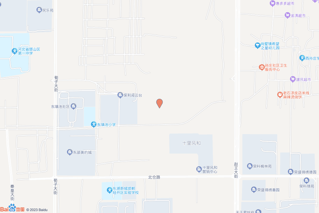 邯经出告字（2023）01-2号
